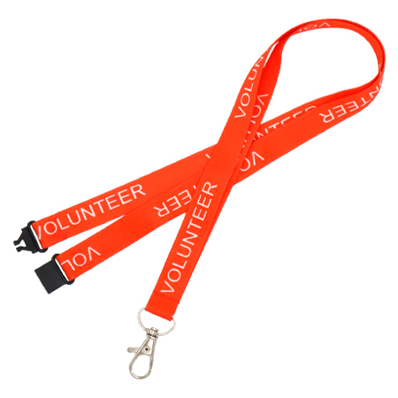 Volunteer Lanyard